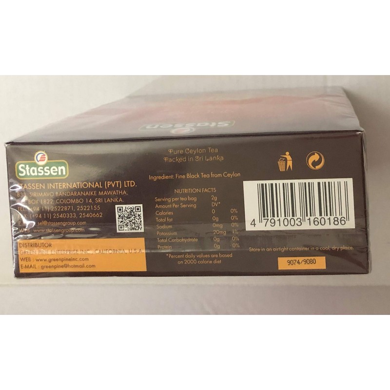 Pure Ceylon Tea (Quality No 1 /100-ct) - 7.05oz (Pack