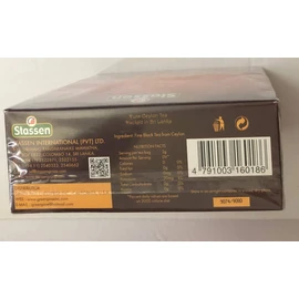 Pure Ceylon Tea (Quality No 1 /100-ct) - 7.05oz (Pack of 1)
