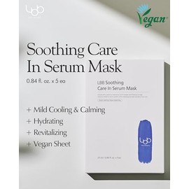 LBB Soothing Care In Serum Mask - Hoja de mascarilla hipoalergénica para calmar, hidratar, hoja de morera de papel vegano, protectol, ácido hialurónic