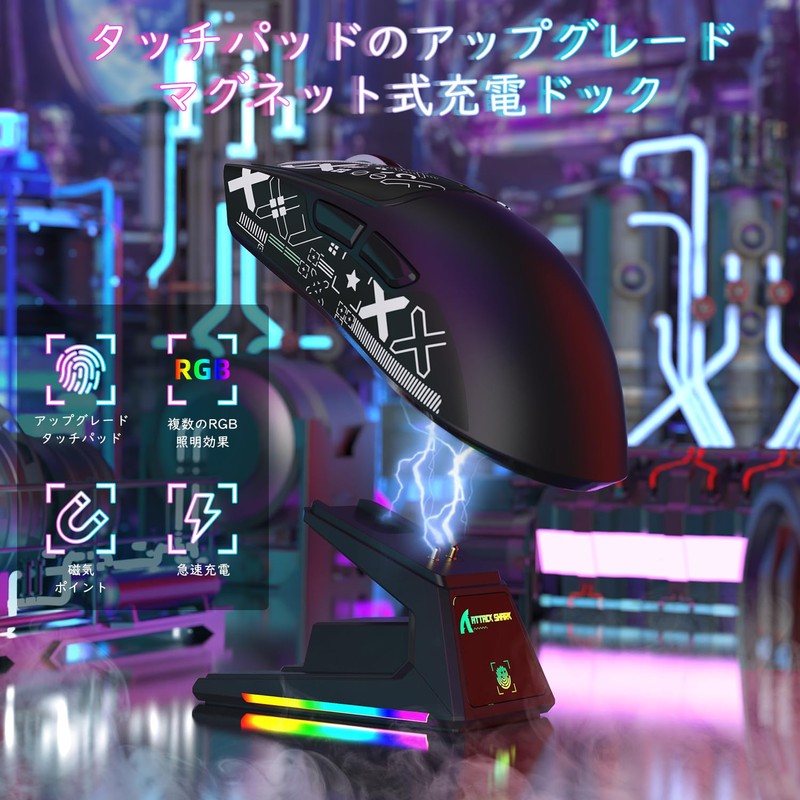 MAMBASNAKExATTACK SHARK X1 Gaming Mouse, Lightweight 49g Wireless Wired Bluetooth