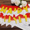 SAVITA Anime Birthday Banner, Pre-Strung Red White and Yellow Cartoon