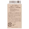 Excel Draped Shimmer Glow DS02 (Beige Glow) Face Powder Highlights