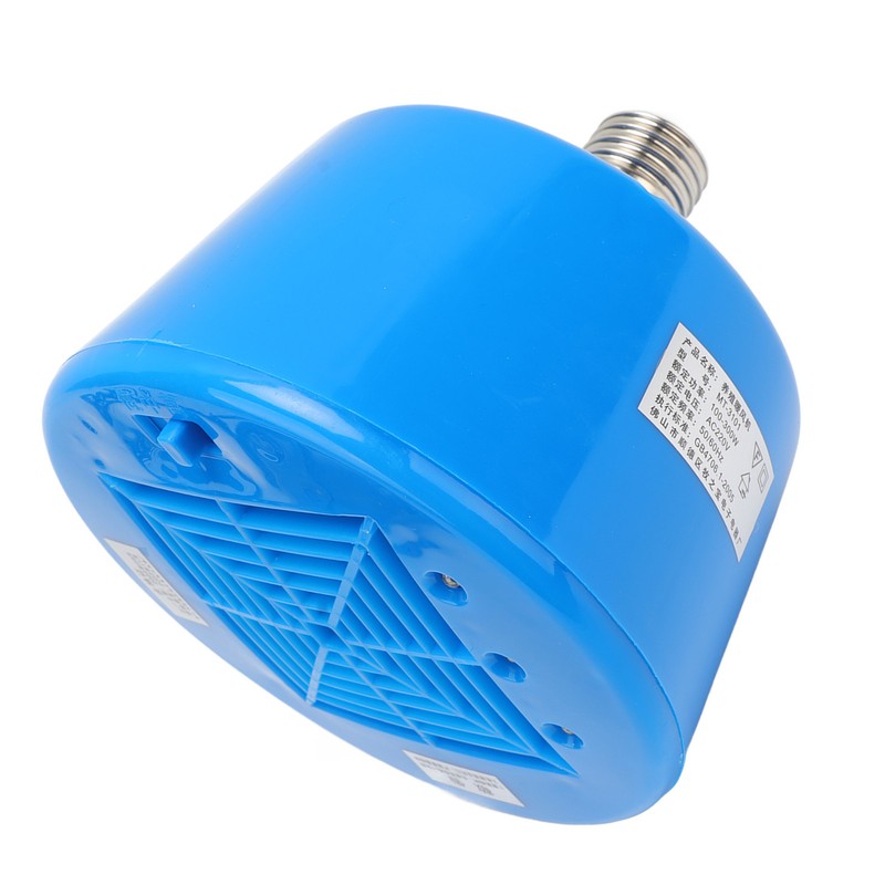 Animals Heating Lamp 100‑300W 3 Level Temperature Adjustment Cultivation Chicken