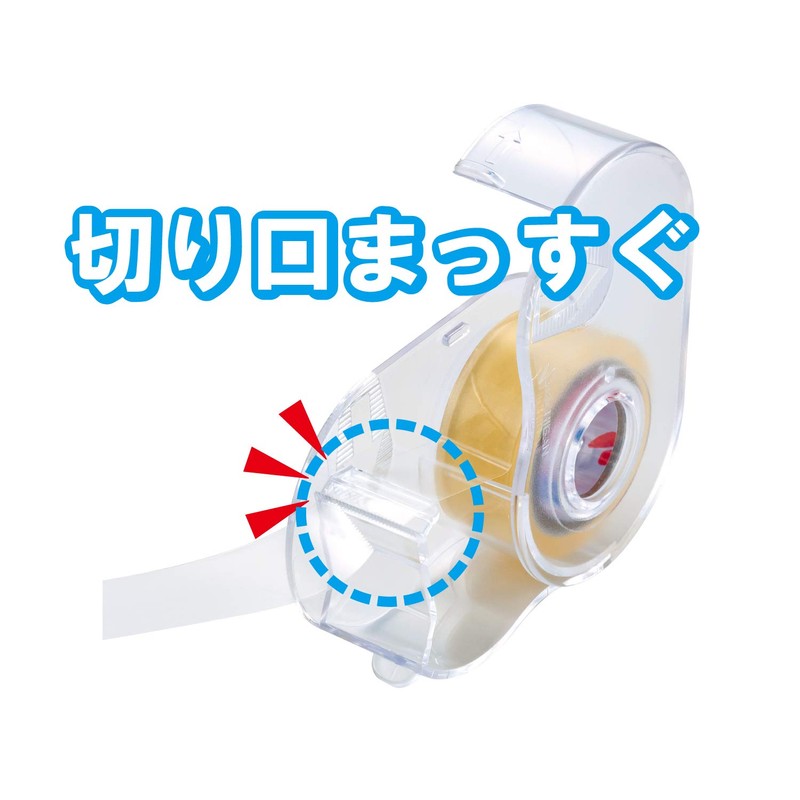Nichiban TC15SAC-S2PN2P Cellotape Small Roll with Storage Cutter, 2 Replacement