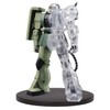 Banpresto Mobile Suit Gundam Internal Structure MS-06F ZAKU II(ver.A)