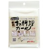 Sanbelm K42013 Cooking Utensils, Fluorescent Brightening Agent Free, 100% Cotton,