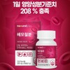 Hemoron Iron Pregnancy Pregnancy Iron Postnatal Iron Supplement Adolescent Maternal