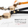 RafiCaro Reel Strap, 17.7 inches (45 cm), Stretchable, Reel Included,