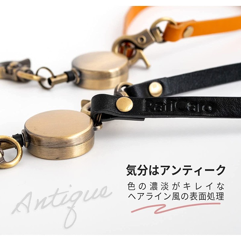 RafiCaro Reel Strap, 17.7 inches (45 cm), Stretchable, Reel Included,