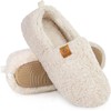EverFoams Women’s Soft Curly Full Slippers Memory Foam Lightweight House Shoes Cozy Loafer with Polar Fleece Lining, White, Size 11-12