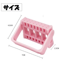 Nail Bit Stand Storage Case QT-114 (Black)