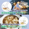 Fine Fin-1090L Separating Ladle Seperleo L Acquire Oil Cut Separation