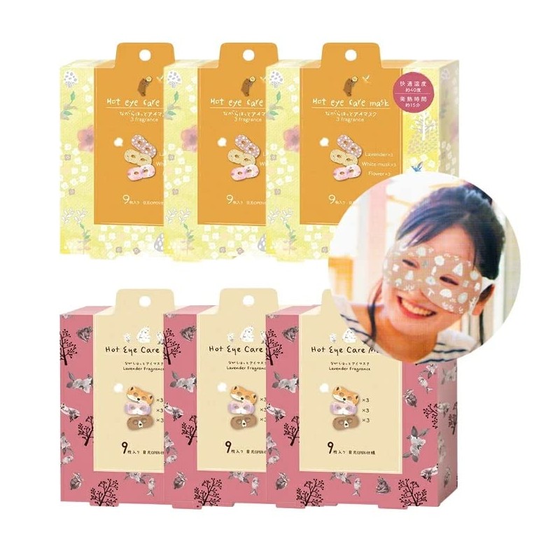 AN Nagaya Warm Eye Mask, 9 Pieces x 3 Box
