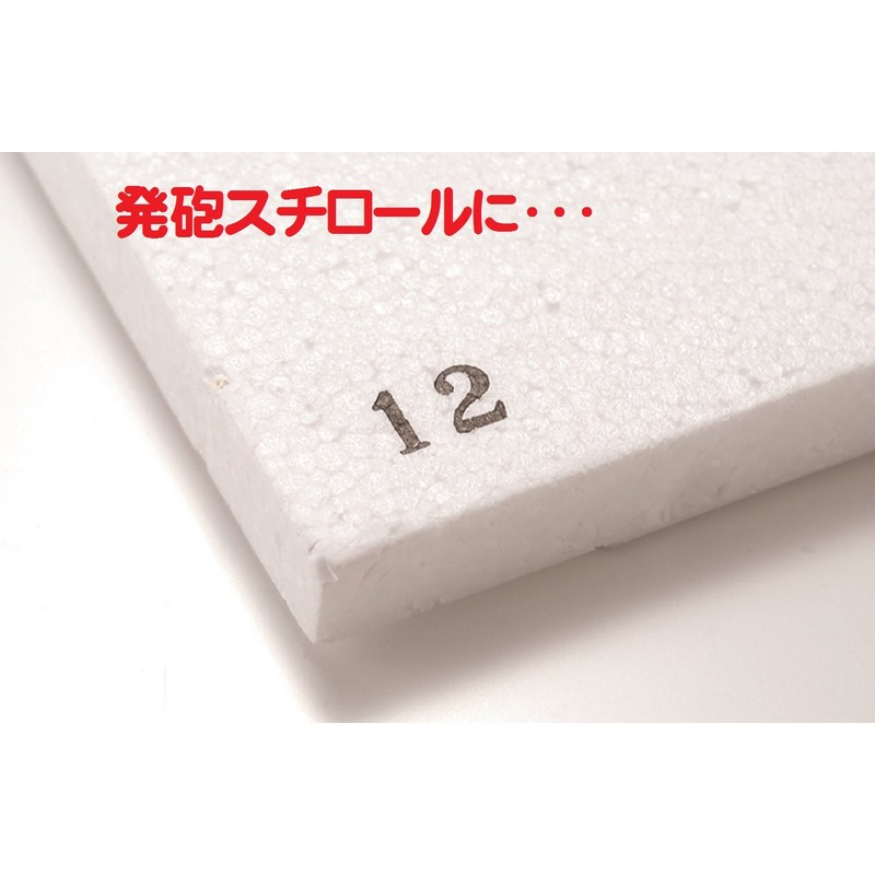 Max Multi Purpose Stamp Pad Ink for refilling St – G Black