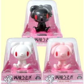 tyakkusu GP general purpose rabbit solar figure all 3 types Set