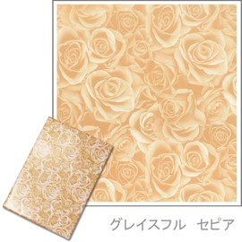 Harmonic Catalog Gift TAKE YOUR CHOICE Budrare Wrapping Paper: Graceful Sepia