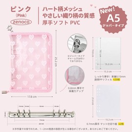 zenoco Seal Book, Transparent Binder for Girls, A5, 6 Holes, Removable, Seal Storage, Thick, Refill with Backing Paper, Set of 20, Zipper Included (Lace, Large Heart, Pink)