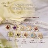 Four Leaf Clover: Ma732 Flower Aquamarine Earrings, March Birthstone, 10k