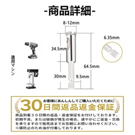 Diamond Hole Saw, 0.8 - 3.9 inches (20 mm) - φ3.9 inches (100 mm), Center Drill, Core Bit, Electric Drill, Electric Drill, Cutting Tool, Tool, Durable, Glass Tile, Drilling, Carbide, Marble, Pottery, Granite, DIY Case (φ0.3 inch (8 mm) Hex Shaft)