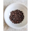 Ugandan Dark Roast Arabica Coffee Beans 100g | Single Origin