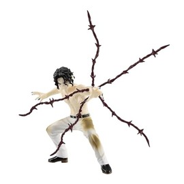 Banpresto BP89458P Action Figure Muzan Kibutsuji Demon Slayer: Kimetsu No Yaiba Vibration Stars 17 cm Multi-Coloured