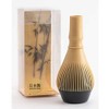 Japanese Tea Whisk Made of Resin, Non-breakable Dishwasher Compatible, Made
