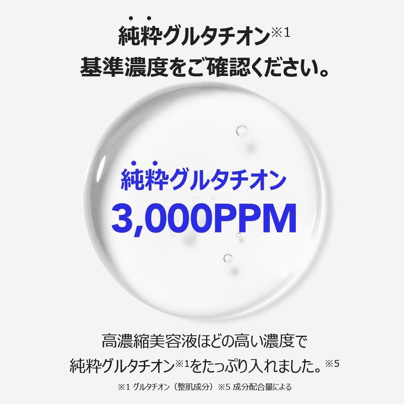 SKIN & LAB Glutathione Amplifier Toner, 7.8 fl oz (200