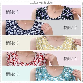 Aica Women's Sleeveless Blouse, Top, T-shirt, Tank Top, Room Wear, Innerwear, Cool, Thin, Fabric, Rayon, Floral Print, Loose, A-Line, U-Neck,, Pattern No.5