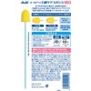 Asahi Group Food Oral Plus Oral Care Sponge Plastic Axle