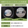 SIGHTRON SIB40-1143 SI525 SWAII Wide Field of View Bird Watching