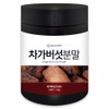 Hello Green Russian 140g (carton) powder Chaga mushroom powder 140gx3