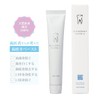 Dentist Thought of Toothpaste, Biogenic Paste α, 1.9 oz (55