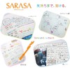 Zebra Sarasa Clip Mildliner Set Travelling Series Camel Mix 5
