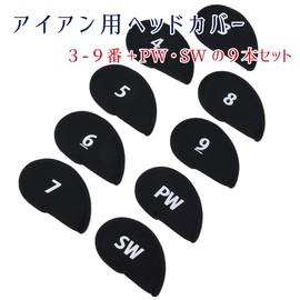 Hiro World Trade Iron Headcovers Iron Covers Set of 9 Headcovers Iron Utility (Black)