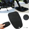 Garage.com1 R002 Black Motorcycle Side Stand Pad for Circuit Parking