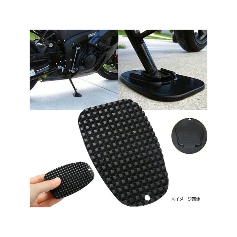 Garage.com1 R002 Black Motorcycle Side Stand Pad for Circuit Parking