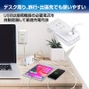 STYLED USB Charging Mobile Power Strip Outlets 3 USB 2