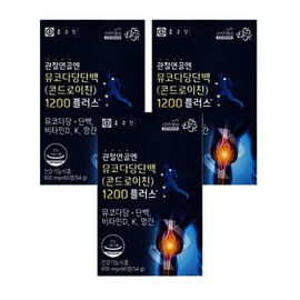 Chong Kun Dang Chondroitin 1200mg for joints, mucopolysaccharide protein, bovine cartilage, cow cartilage, 60 tablets, 3 boxes / 관절엔 콘드로이친1200mg 뮤코다당단백 소연골 소유래 60정 3박스