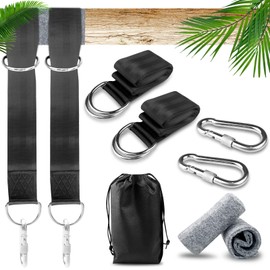 Fousenuk Swing attachment, hammock attachment, hanging chair attachment with tree protection, padding, 2 premium carabiners and storage bag, suspension strap kit holds up to 400 kg