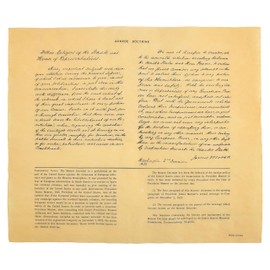 Our Amendments - Monroe Doctrine 1823, Antiqued Parchment Replica Document (12" x 13.5"), Ribbon-tied and in hard collectors tube