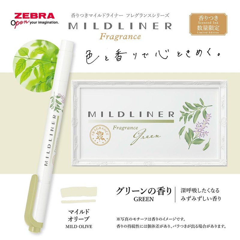 Zebra Highlighter, Mildliner, Fragrance, Limited Edition, Set of 6 Colors,