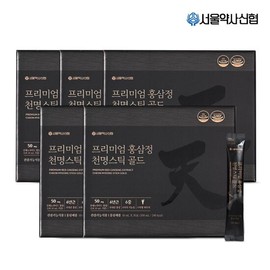 [Ginsenoside 50mg] Premium Red Ginseng Extract Cheonmyeong Stick Gold 30 packs 5 sets / [진세노사이드50mg] 프리미엄 홍삼정 천명 스틱 골드 30포 5세트