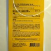 Primera 프리메라 마일드 앤 페이셜 필링 100ml+리필100ml