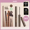 mude. Inspire Skinny Curling Mascara 1+1 Set (Black / Mute