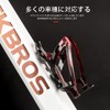 ROCKBROS Bottle Cage, Bicycle Drink Holder, Lightweight, Bottle Holder, Stylish,