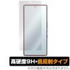 Miyabix nubia RedMagic 10 Pro+ / RedMagic 10 Pro Display