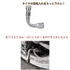 YFFSFDC 90° Extension L Type Air Valve for Motorized Bikes,