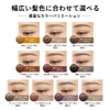 1 x Heavy Rotation Coloring Eyebrow R10 Pink Ash