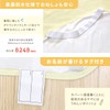 un doudou 1550K-GY Waterproof Cotton Cover, 23.6 x 51.2 inches