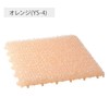 watanabe Industrial Skeleton Astro Turf kuriata-hu 30 cm Square Set
